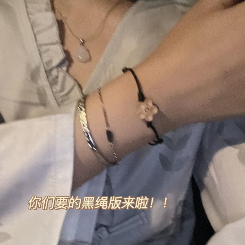 2026 multi-style bracelets, bracelets, niche jewelry, girlfriends give mother trend bracelets