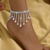 1PC Women's Fashion Claw Chain Series Design Tassel Foot Chain Outdoor Tourism Beach Banquet Party Festival Gift