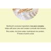 SKINFOOD - Rice Brightening Mask Set