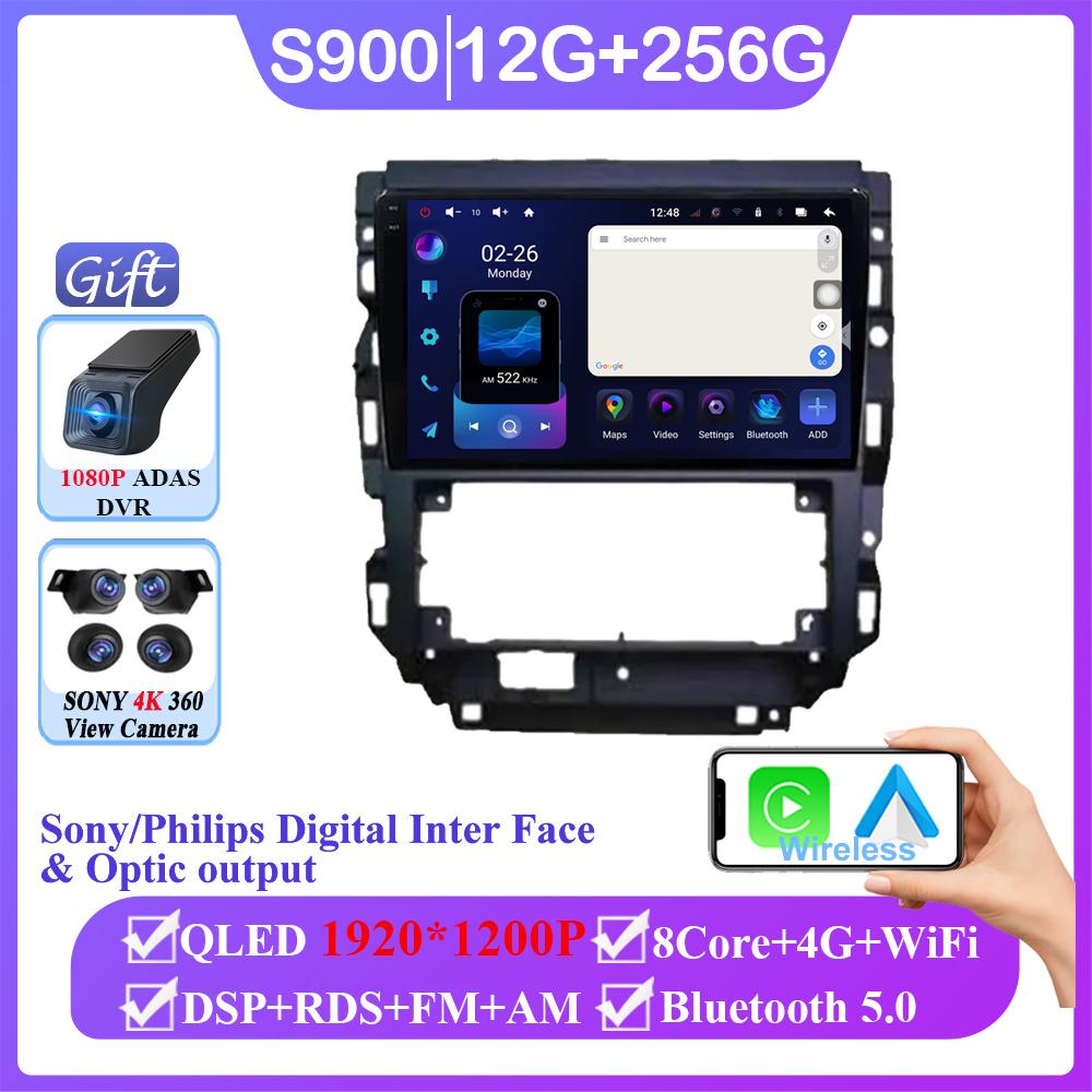 Android 14 For Volkswagen Golf Mk 4 2004 - 2008 Car Radio Multimedia Video Player Navigation GPS WiFi Android Auto No 2 Din 4G