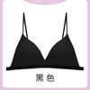 Thin shoulder straps can be exposed underwear, women's small breasts gather, and a thin summer one with a triangular cup and a beautiful back bra
