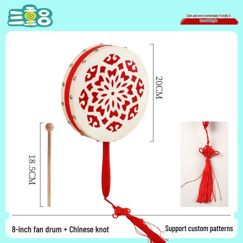 Xinjiang Dance Double-Sided Hand Drum: Kindergarten Orff Instrument Sheepskin Tambourine