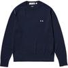 Uniqlo X Anya Hindmarch Colaboração Outono/Inverno 24 Suéter de Gola Redonda com Bordado de Padrão de Olho Pequeno Suéter Feminino Índigo 473154-69