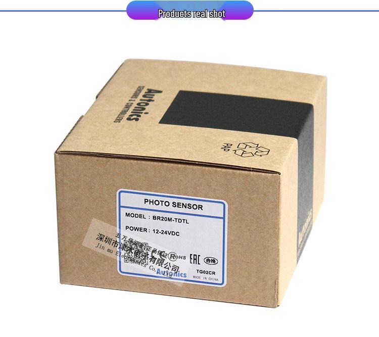 Autonics BR20M-TDTL Through-beam Photoelectric Sensor, 20M Range