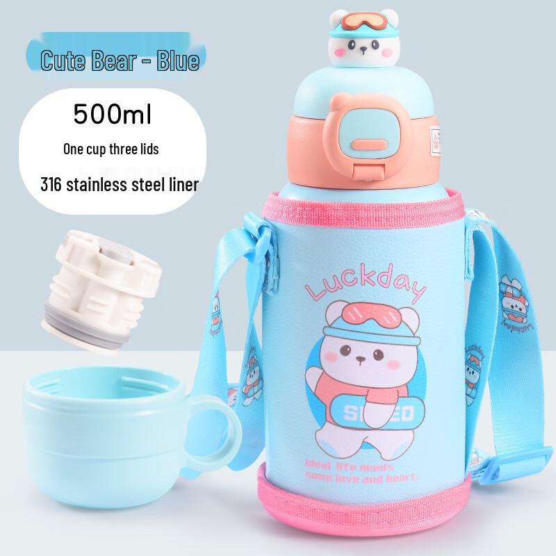 Xi He 316 Stainless Steel Insulated Straw Cup