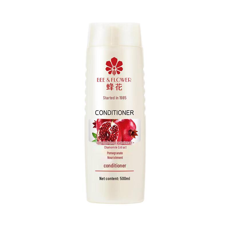 Fenhua Pomegranate Nourishing Hair Conditioner