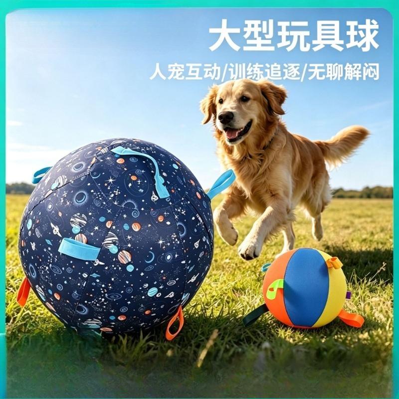Durable Polyester Herding Ball Upgraded Inflatable Training Toy For Sheep Horses Dogs Pet Exercise Play Ball For Farm Yard Outdoor Activity