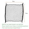 for Mercedes Benz E Class W212 2010 2011 2012 2013 2014 2015 2016 Car Trunk NetCargo Mesh Net Luggage Elastic Accessorie Parts