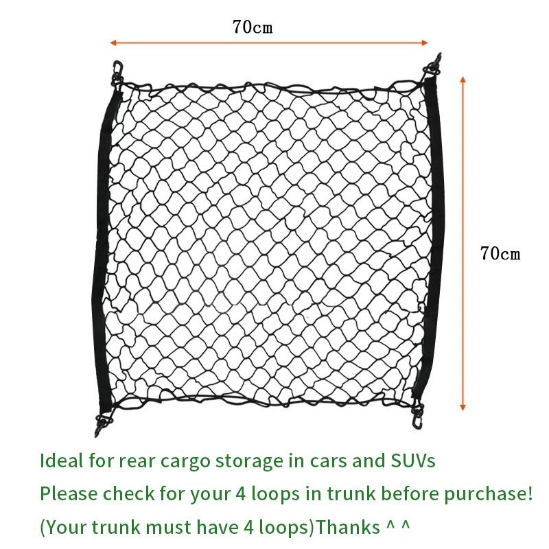 for Mercedes Benz E Class W212 2010 2011 2012 2013 2014 2015 2016 Car Trunk NetCargo Mesh Net Luggage Elastic Accessorie Parts