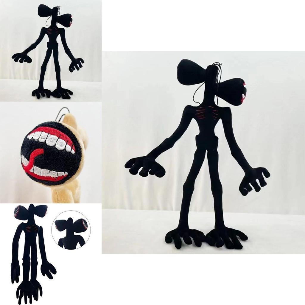 Siren Head Plush Toy 21.6 Inches Adorable Stuffed Doll Perfect For Horror Enthusiasts