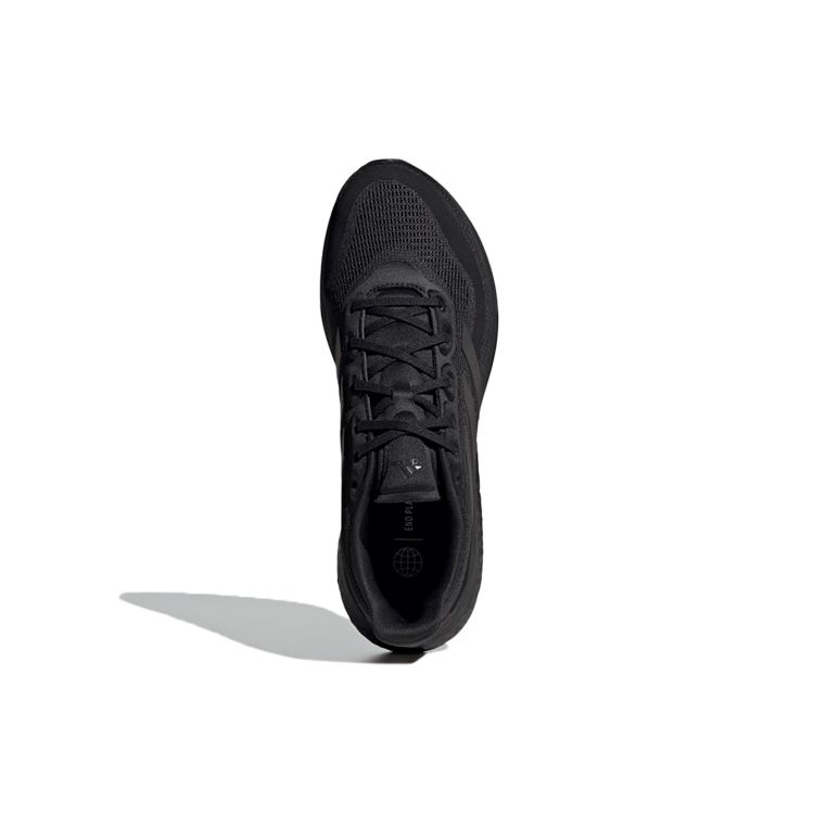 Adidas Supernova Core Schwarz Herren Sneakers Wolkenweiß H04467