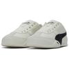 PUMA Bella UT Abrasion Resistant Lightweight Wear resistant And Lightweight Low top Casual Shoes Unisex White Black 402981-04