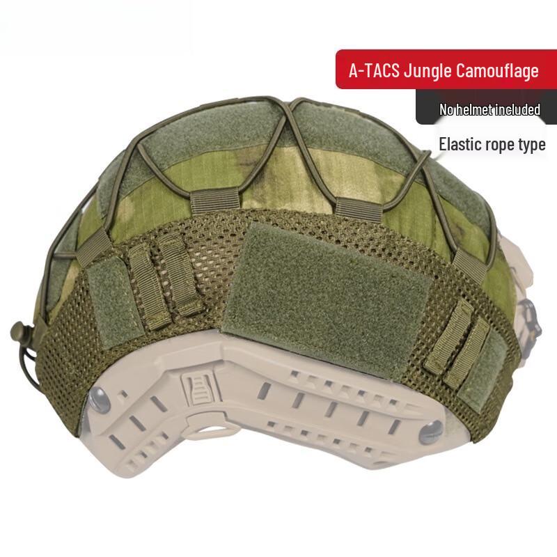Tactical Helmet Cover with Elastic Rope