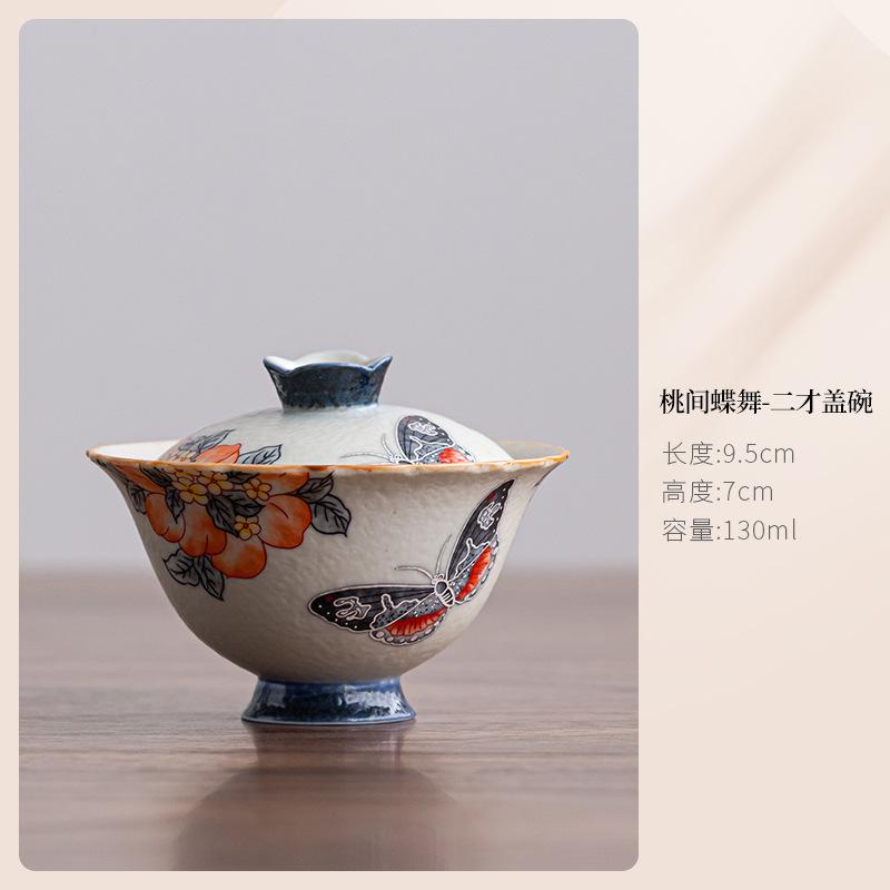 

130ml Hand Painted Peach Tracing Silver Butterfly Gaiwan Zen Tea Tureen Tea Bowl With Lid Kit Tea Maker Cover Bowl Tea Ceremony