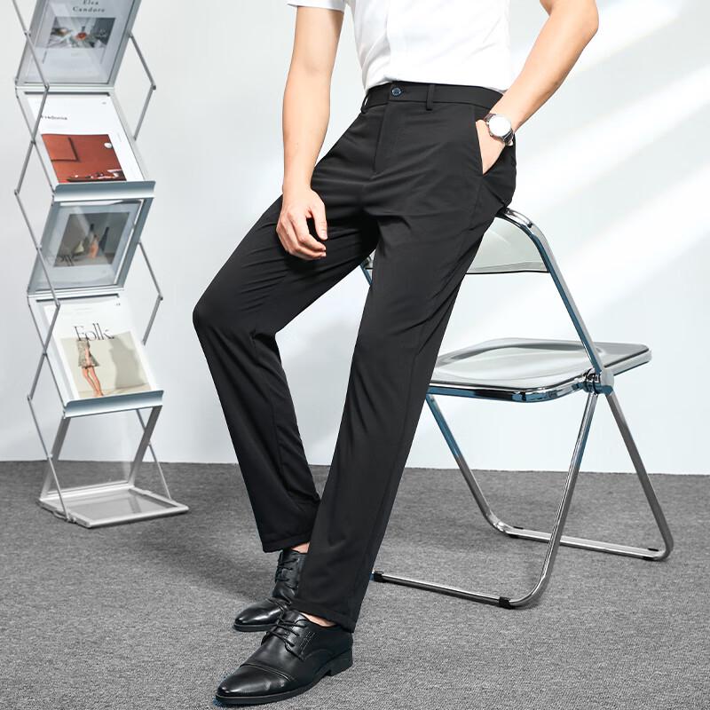 FENGMAO Men's Ice Silk Quick-Dry Casual Pants