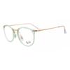 Ray Ban Rx7140 8337 Women Eyeglasses