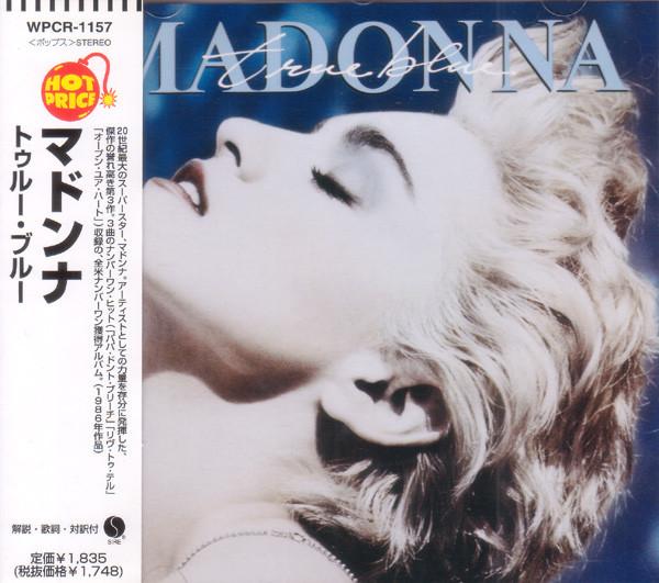 CD MADONNA True Blue WPCR1157 Sire 1997 Япония ObiPop Б/у