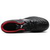 Mizuno Monarcida Neo III Select AS Artificial Turf Non-Slip Durable Soccer Shoes Unisex Soccer Shoes Black White P1GD242501