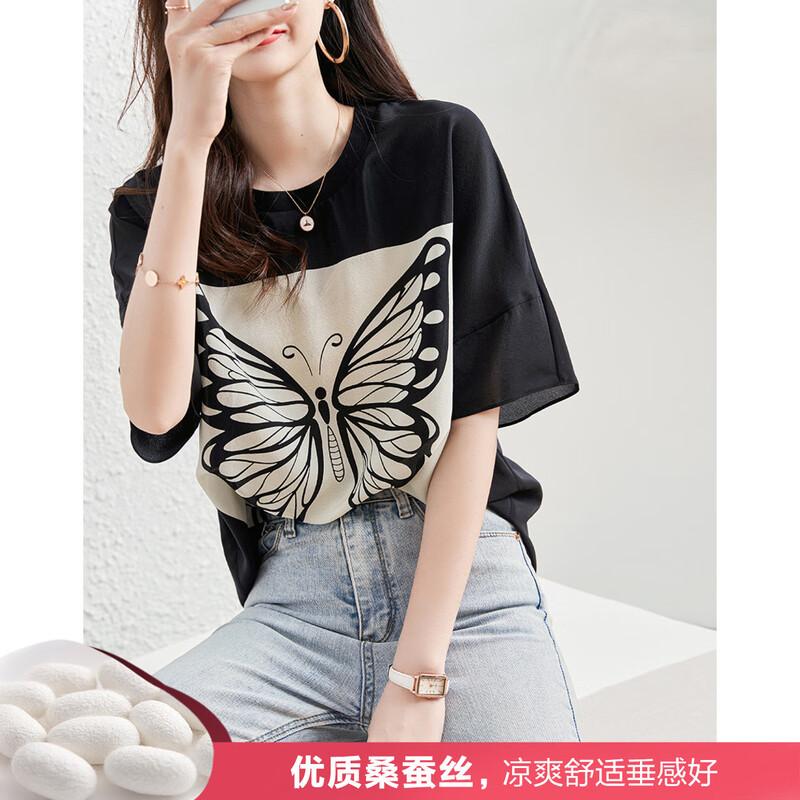

Demana (DME) Women s Printed Mulberry Silk Short-Sleeve Blouse M
