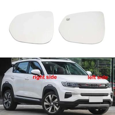 For Changan CS35 Plus 2018- Car Accessories Exteriors Part Outer Rearview Side Mirrors Lens Door Wing Rear View Mirror Glass