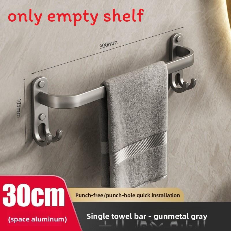 Modern Minimalist Three Layer Towel Bar Wall Mount With No Drilling For Bathroom Storage