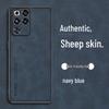 Compatible with Red Magic 11 Air & 10 Pro, Black Shark 5 Pro Luxury Leather/Suede Protective Phone Case.