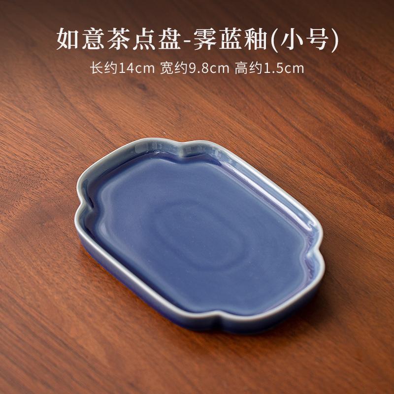 Chinesische Ruyi Teeuntertasse Keramik Obst Snack Schale Trockenbrauen Tee Tablett Halter Getrocknete Früchte Gebäckteller Kung Fu Teeset Zubehör