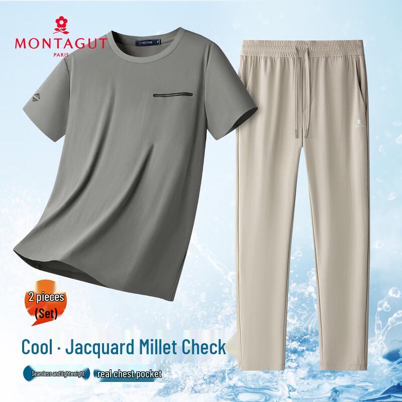 

MONTAGUT Men s Cool Jacquard Short Sleeve T-Shirt & Long Pants Set 2XL