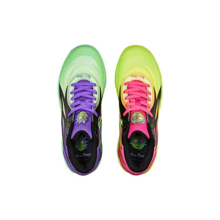 Rick and Morty X Puma MB.02 Adventures Unisex Sneakers Multi-Color Safety-Yellow Elektro-Green 377411-02