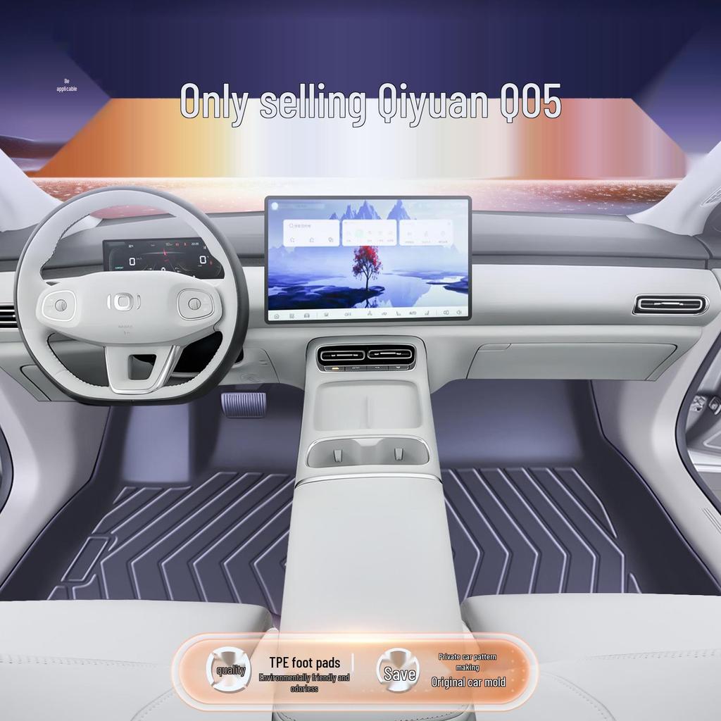 Changan Qiyuan Q05 TPE Floor Mats - Compatible with 26 Models, Fully Enclosed Interior Accessories