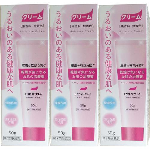 [Second-class OTC Drug] Hikeloid Cream 50g X 3