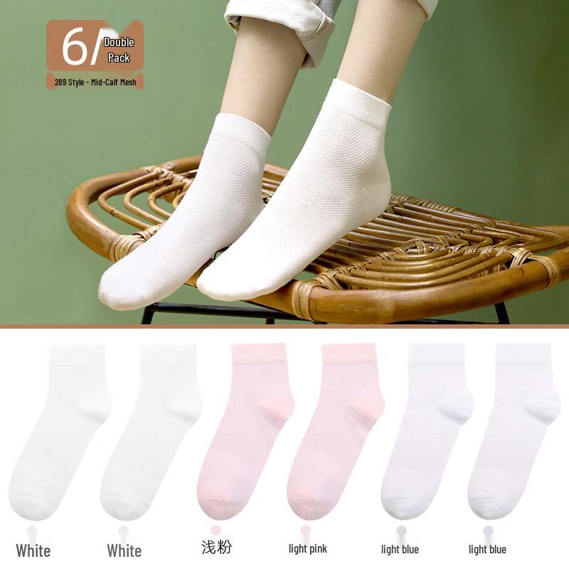 LangSha Women's Mid-Tube Mesh Cotton Socks (6 Pairs)
