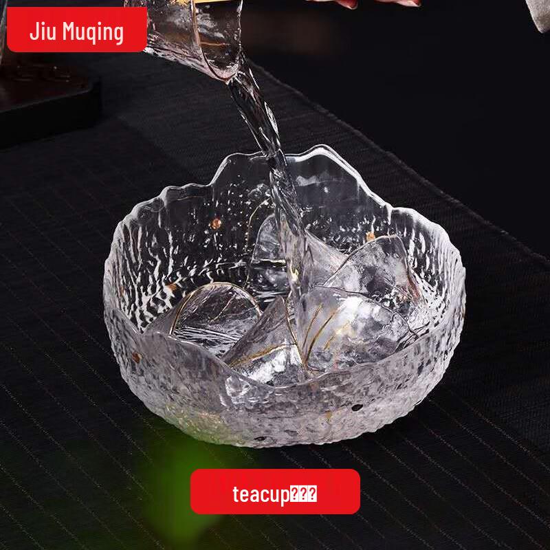 JIUMUQING Glass Kung Fu Tea Ware & Accessories
