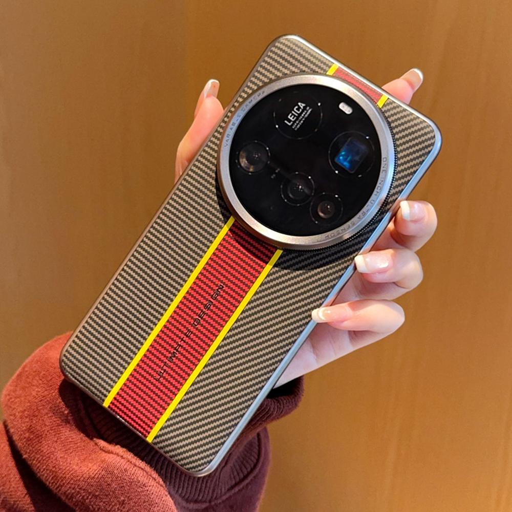 Für Xiaomi 15 Ultra Hülle Fasertextur Leder+PC Handyhülle