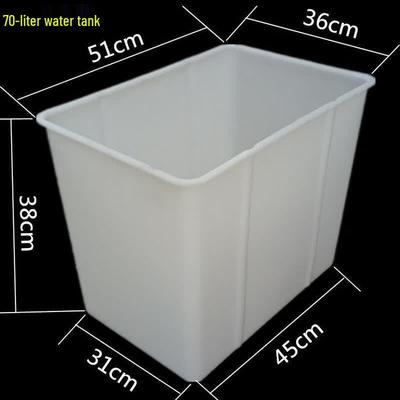 Youshu 70L ABS Public Toilet Groove Flushing Tank