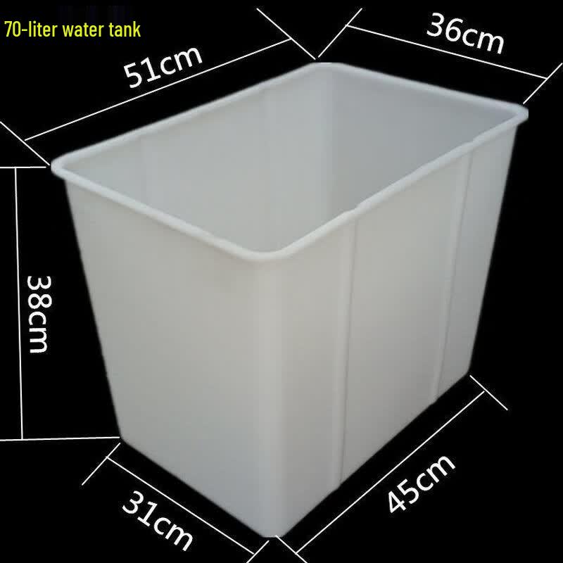 Youshu 70L ABS Public Toilet Groove Flushing Tank
