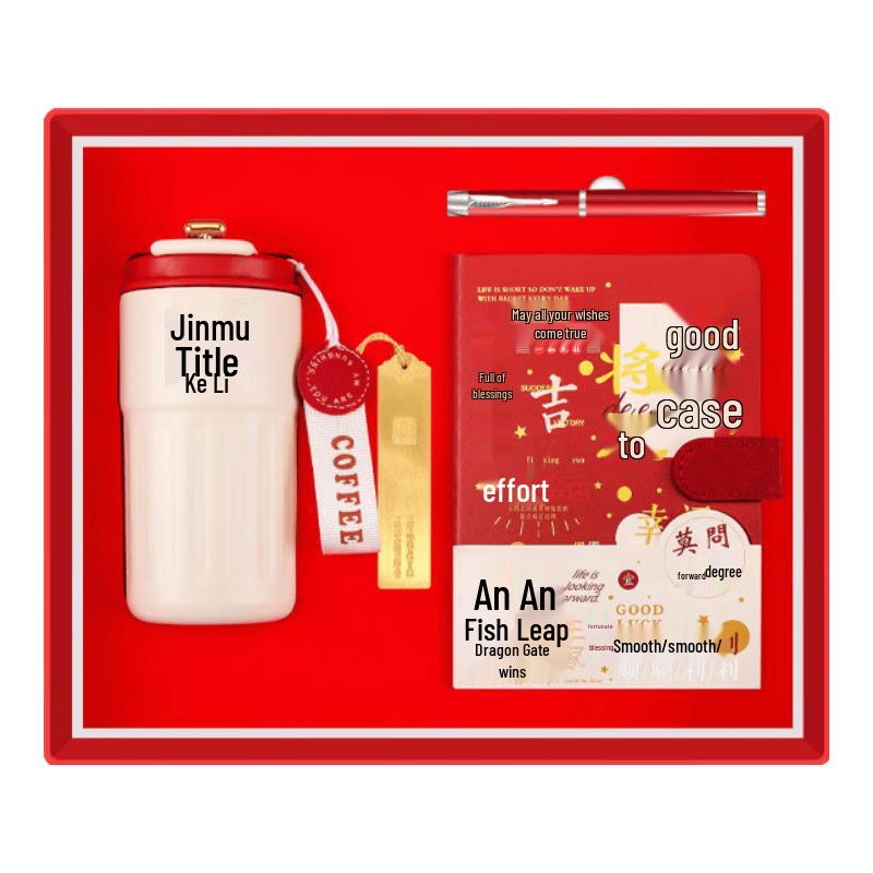 Golden List Student Success Gift Set