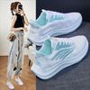Spring New Breathable Fly-woven Women's Shoes Trendy Student Running Sports Shoes Women's Casual Shoes