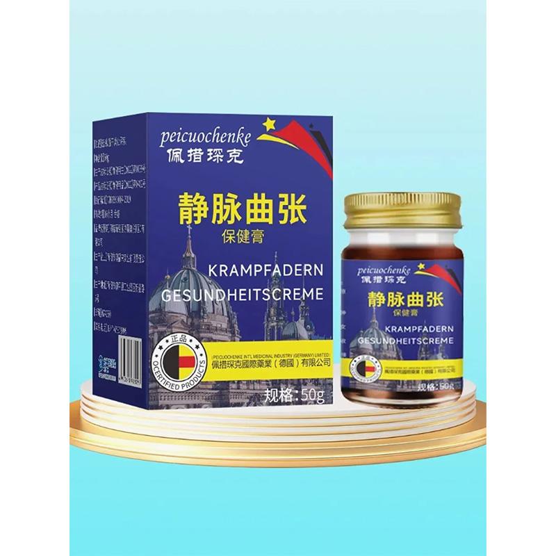 Chinese Varicose Vein Gel for Legs
