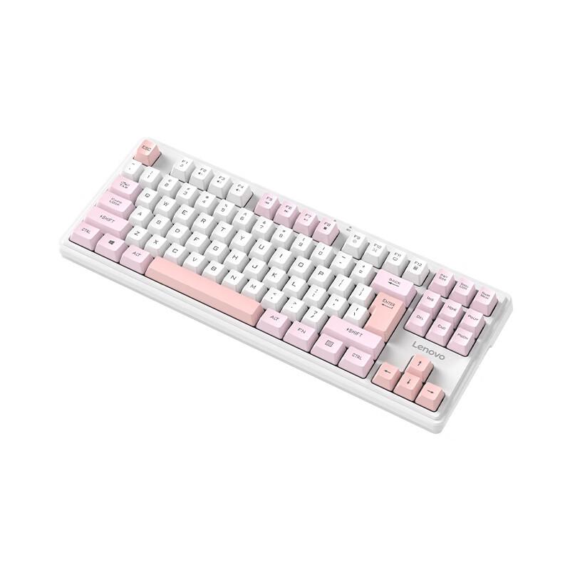 Lenovo Zhaoyang Yue X5K Pro Wireless Ergonomic Keyboard