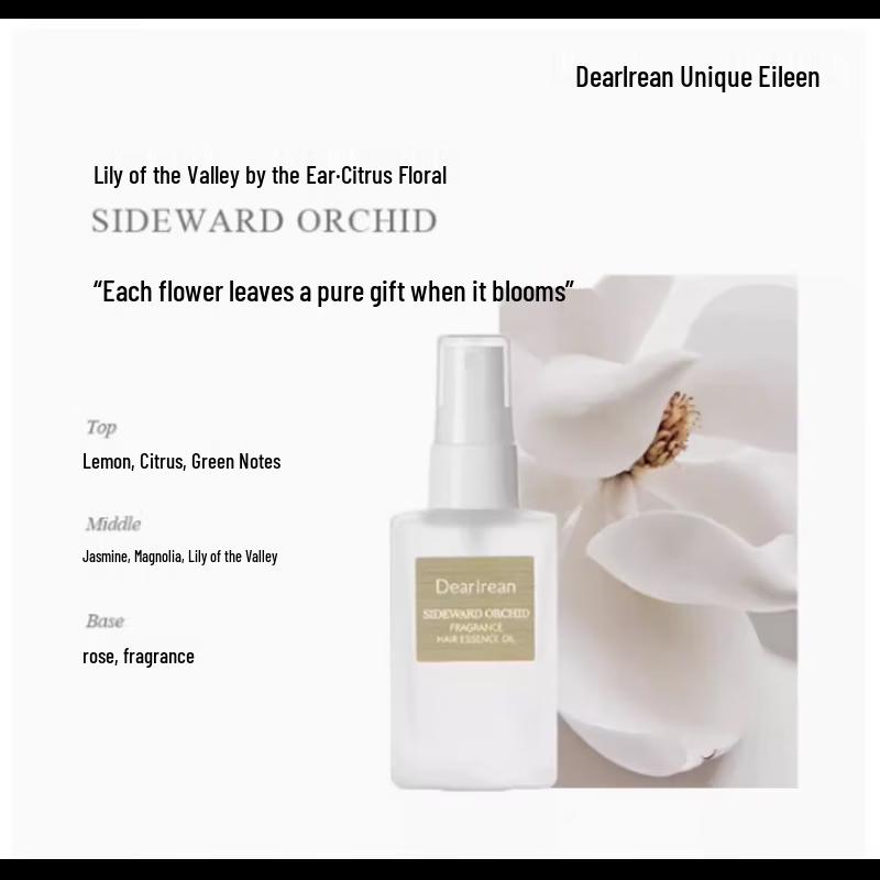Dear Ilean Fragrant Hair Essence Oil Spray