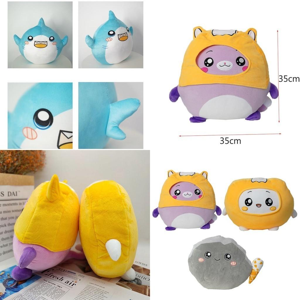 Lankybox Foxy Boxy Shark Rocky Sticky Plush Toys Maximum Softness And Comfort