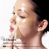 VT COSMETICS Vita-Light Reedle Shot 100 2-Stufen-Hydrogelmaske 4EA