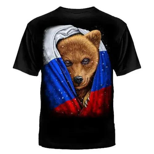 Russian Bear Wearing Russian Flag Pattern TShirt 100 Cotton ONeck Summer Short Sleeve Casual Mens Tshirt Size S3XL S