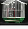 Luxury Home Villa Bird Cage for Small Parrots and Budgies - New Design with Embroidered Eye Pearl and Free Shipping.