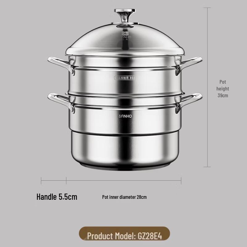 Sanhe 3-Layer Stainless Steel Steamer Pot
