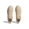 Adidas Stan Smith Wonder White Gum Unisex Sneakers Cream Sand-Strata HQ6831