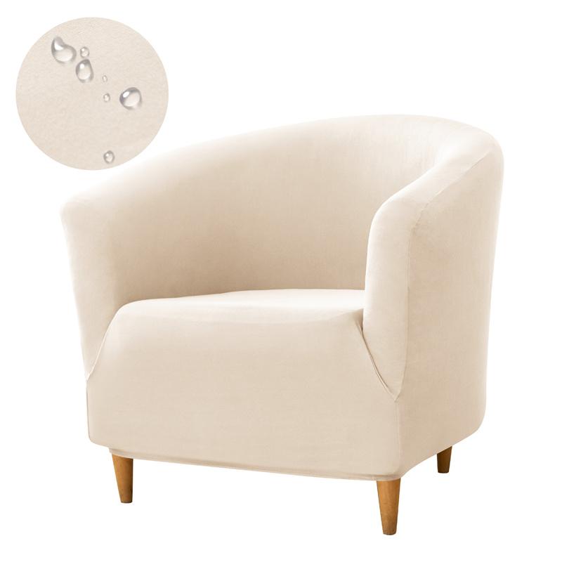 1PC Elastic Club Tub Armchair Cover Living Room Stretch Bar Accent Chair Slipcovers Single Sofa Covers for Counter Bedroom