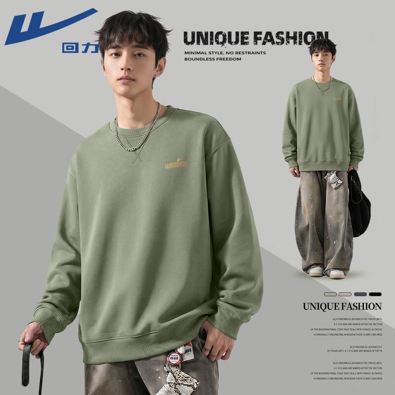 Warrior Men s 2026 Heavyweight Long-Sleeve Round Neck Sweatshirt L