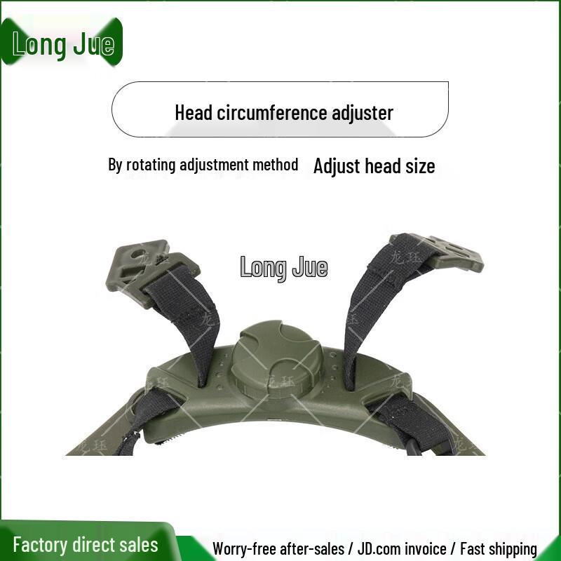 Tactical Helmet Suspension and Liner Set